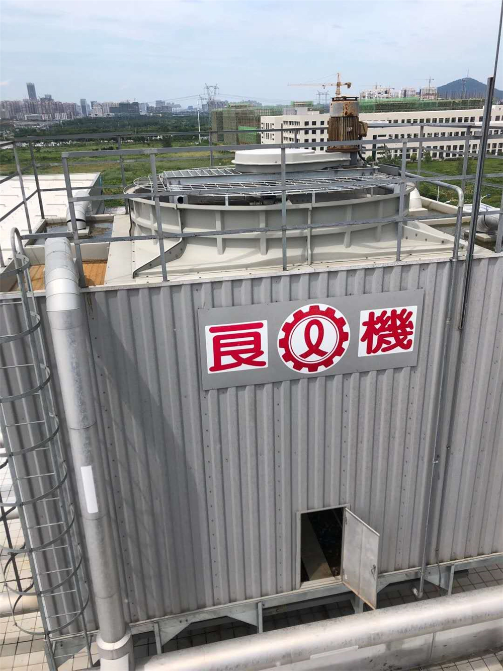 良机闭式冷却塔